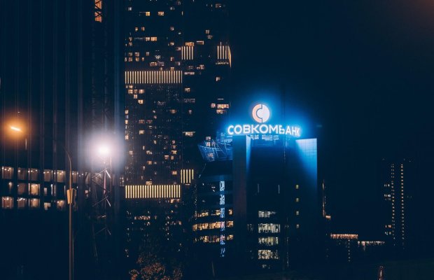 Sovcombank 2024-cü il üçün dividendləri iki mərhələdə ödəyə bilər