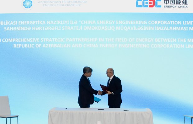 Çin şirkəti ilə enerji sahəsində strateji tərəfdaşlıq Sazişi imzalanıb