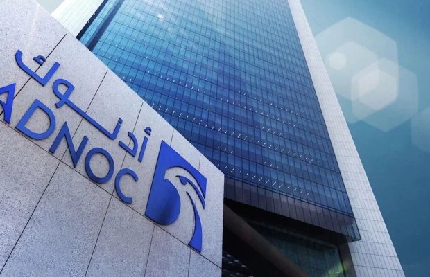 ADNOC 5 milyard dollarlıq qaz layihəsinə investisiya qərarını verir