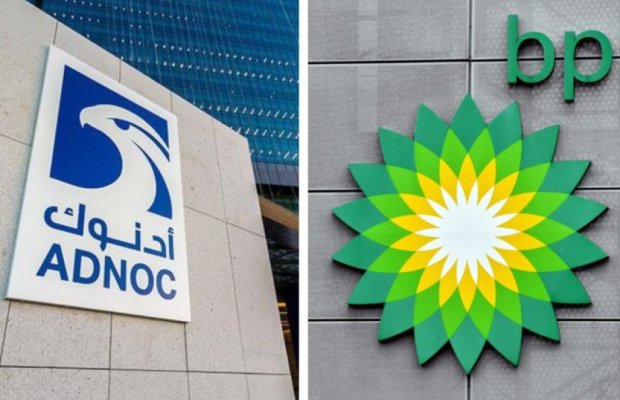 ADNOC BP-nin aktivlərinin mümkün alınmasını araşdırır