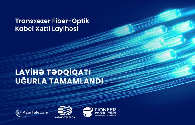 Yusif Cabbarov: Transxəzər Kabel Xətti regionda texnoloji inkişafa töhfə verəcək