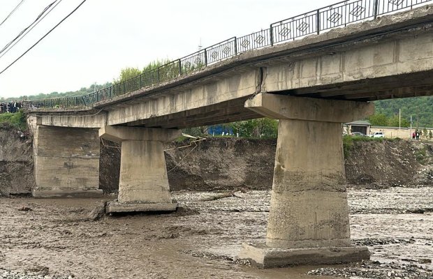 TENDER: Körpünün əsaslı təmiri