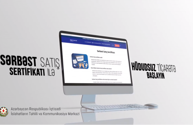 "Azexport" portalı yenidən Bolqarıstana ixrac üçün
sərbəst satış sertifikatı təqdim edib
