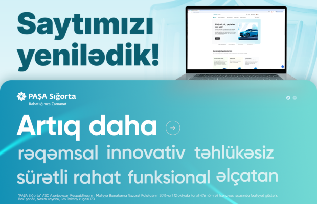 ﻿PAŞA Sığorta müasir və təkmilləşdirilmiş veb-saytını təqdim edib