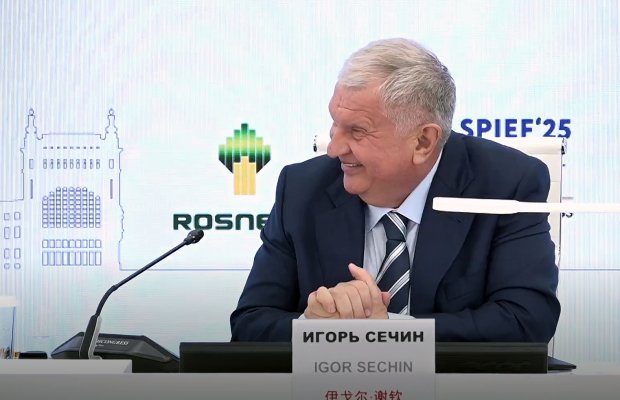 Rosneft 2025-ci il üçün biznes planında bir barelin qiymətini 45 dollar, 2026-cı il üçün isə 42-43 dollar müəyyən edib