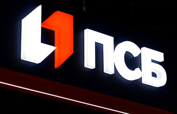 PSB, J.P. Morgan və Commerzbank AG-nin Almaniyadakı törəmə şirkətinə qarşı 26,5 milyard rubl tələb edir