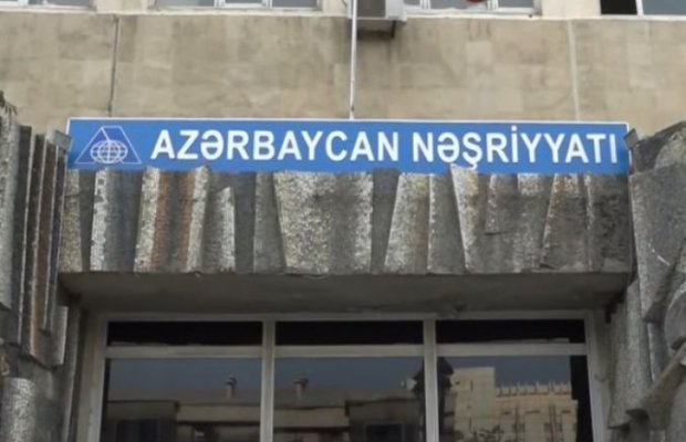 Azərbaycan Nəşriyyatı MMC 2024-cü ili 1,842 milyon manat xalis zərər ilə başa vurub