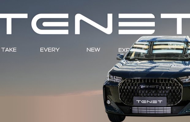 Tenet — Chery modellərinin yeni adı ilə bazara çıxacaq