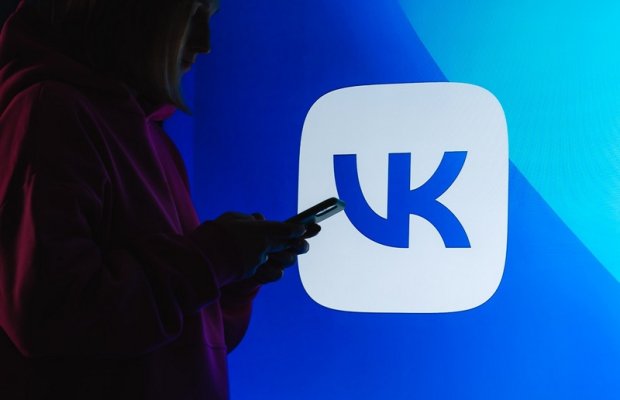 VK, "VK Video" reklam istiqamətini gücləndirmək üçün Viqeo video platformasını aldı.