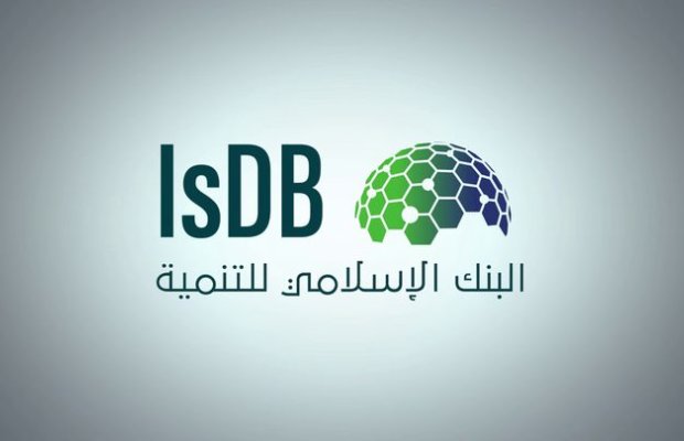 İslam İnkişaf Bankı Türkiyədə bələdiyyə infrastrukturunun dayanıqlı inkişafına 200 milyon avro yatıracaq