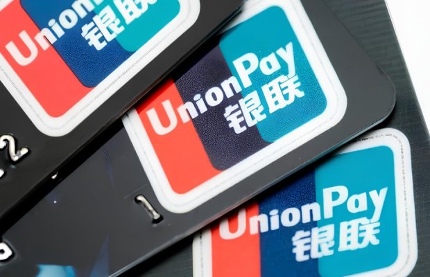 Azərbaycanda “UnionPay” kartları ilə əməliyyatların sayı artıb, həcmi azalıb