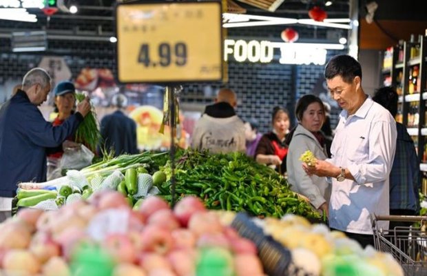 Çin CPI iyun ayında 0,1% artıb