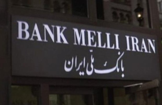 Bankın aktivləri 7,8% artıb