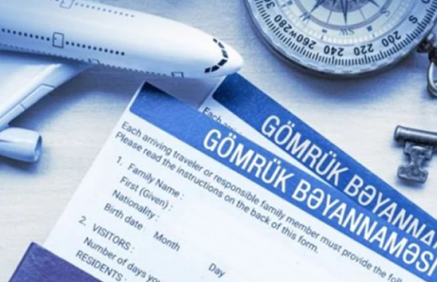 Gömrük borcunun ödənilməsi qaydalarına dəyişikliklər