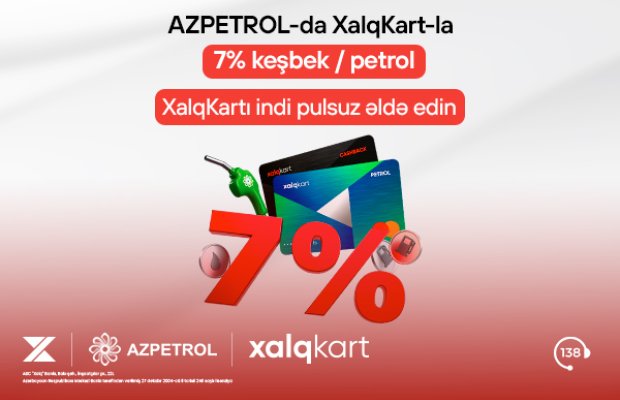XalqKart-la Azpetrol YDM-lərində 7% keşbek/petrol!