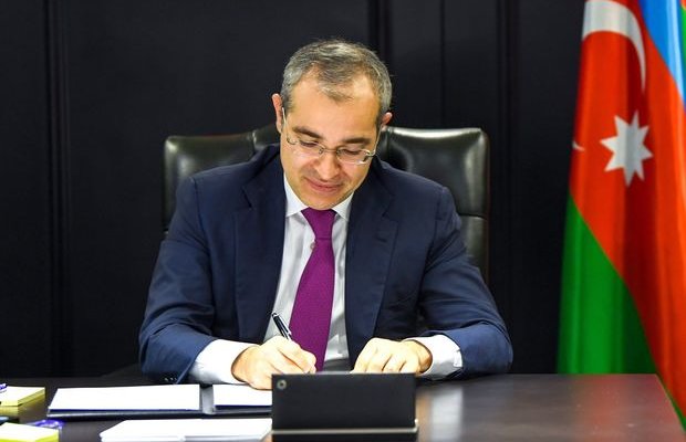 İqtisadiyyat Nazirliyinin Kollegiyasının QƏRARI