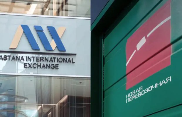 “Globaltrans” Astana Beynəlxalq Birjasından GDR-lərin siyahısından çıxarmaq üçün ərizə verib