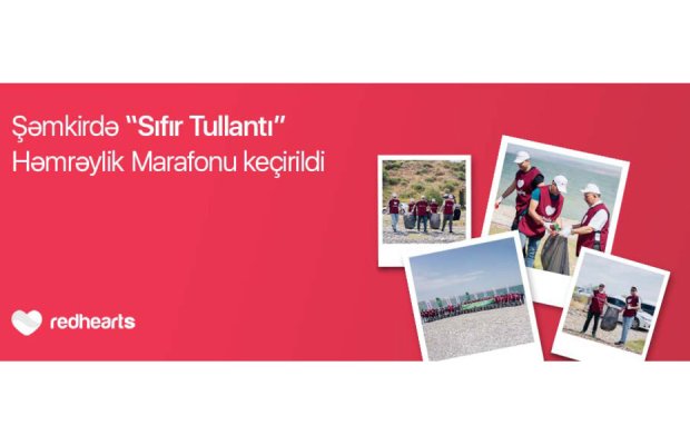 Növbəti “Sıfır Tullantı” Həmrəylik Marafonu Qazax-Tovuz iqtisadi rayonunda təşkil olunub