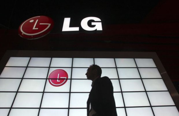 LG Electronics-in rüblük xalis mənfəəti gözləniləndən daha yaxşı azalıb