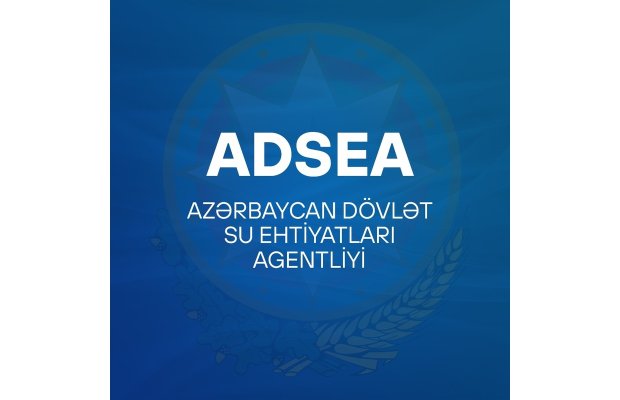 ADSEA-nın strukturuna daxil olmayan tabeliyindəki qurumların siyahısı təsdiqlənib - QƏRAR