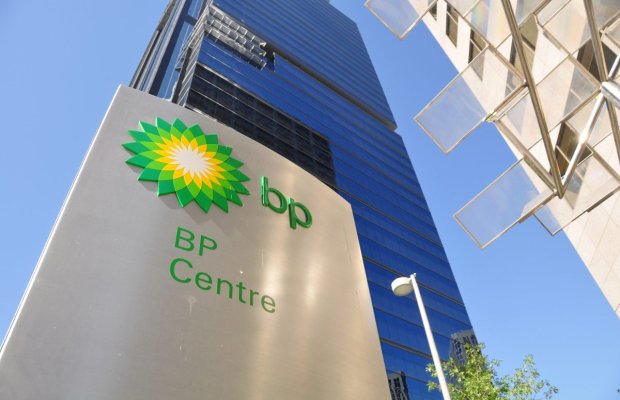 BP Braziliya dənizində son 25 ilin ən böyük kəşfini edib