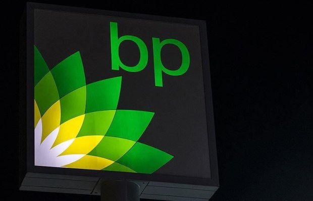 BP ikinci rübdə xalis mənfəəti açıqlayıb