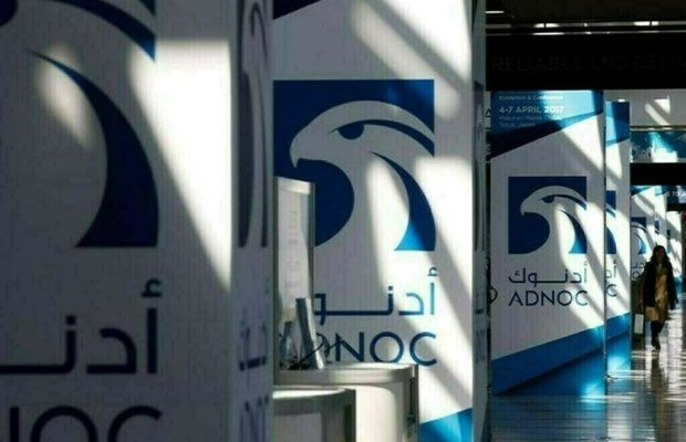 ADNOC Drilling birinci yarımildə 692 milyon dollar xalis mənfəət əldə edib