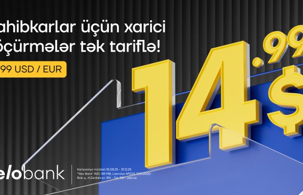 Yelo Bank-dan yeni biznes müştərilərinə dəstək kampaniyası