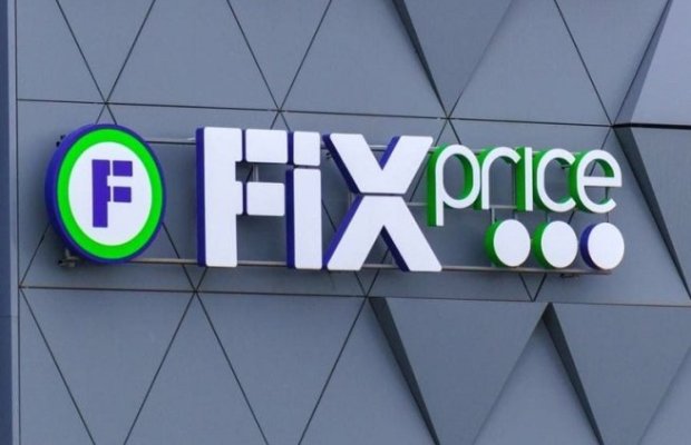 Fix Price 2025-ci ilin əvvəlindən 330-dan çox yeni mağaza açdı