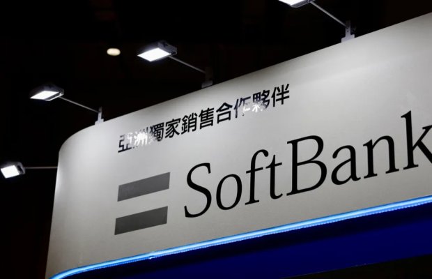SoftBank Group Intel-ə 2 milyard dollar sərmayə qoyacaq