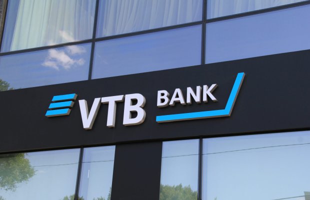 VTB (Azərbaycan) 1000 (Request per second) RPS üçün MaxPatrol VM-in "zəiflik skaneri" (Positive Technologies-dən) üçün lisenziyaların alınması üçün TENDERİN MÜDDƏTİNİ UZADIB