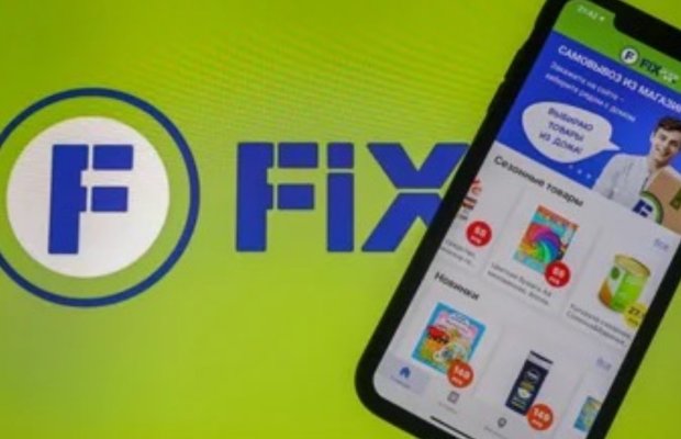 Fix Price ilin birinci yarısında gəlirini 4,5% artırıb, xalis mənfəəti 2,3 dəfə azalıb.