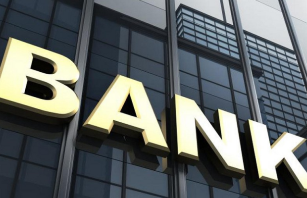 Azərbaycan bank sektorunun aktivləri 55,7 milyard manata çatdı
