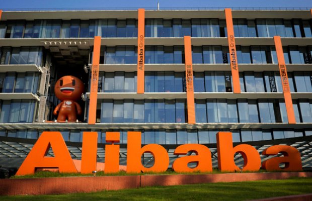 Alibaba yeni çox yönlü süni intellekt çipi hazırlayıb