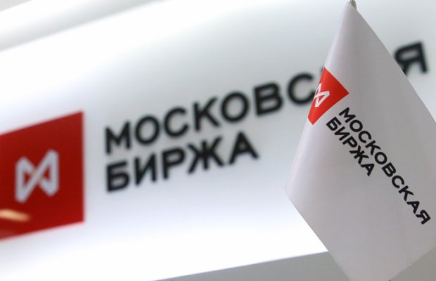 Rusiya fond bazarı enişə keçdi – LUKOIL və Qazprom səhmləri artımı ilə bazarı sabitləşdirdi