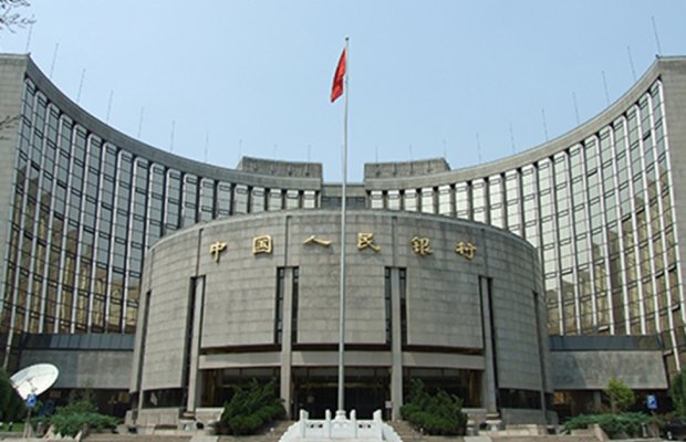 Çin Xalq Bankı ECB, İsveçrə və Macarıstan mərkəzi bankları ilə valyuta mübadiləsi sazişini uzadıb