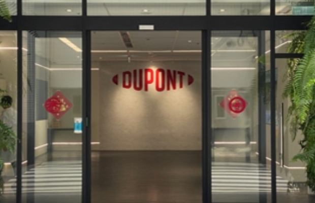 DuPont, ayrılması səbəbindən tam illik gəlir proqnozunu azaldır