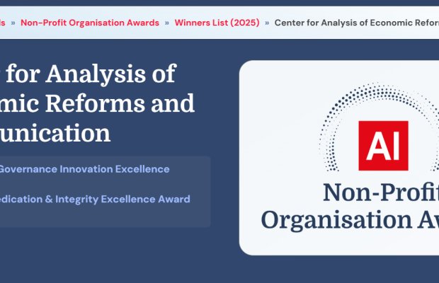 İİTKM “Acquisition İnternational” beynəlxalq media təşkilatının “Non-Profit Organisation Awards 2025” beynəlxalq müsabiqəsində qalib olub.