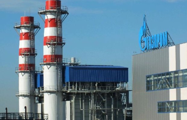 Serbiyanın NIS-də 11,3% pay Qazprom Capital tərəfindən idarə olunan şirkətə verilib.