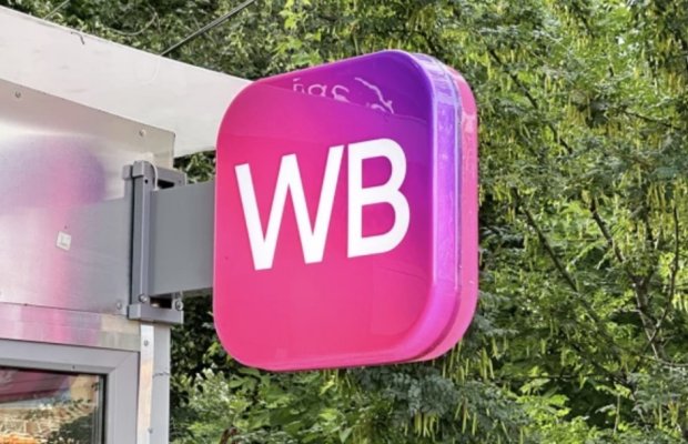 Wildberries, satıcıların xeyrinə öz mexanikasını təkmilləşdirmək planlarını açıqladı.