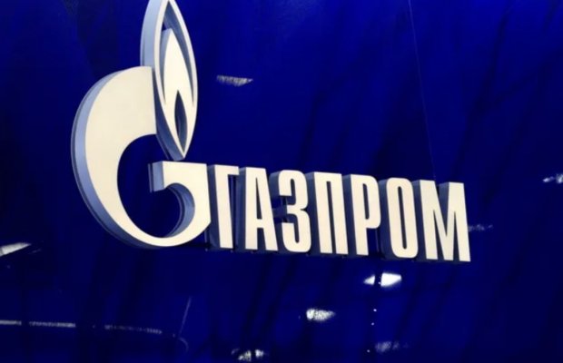 Gazprom UGS məhsuldarlığını artırmaq üçün AI istifadə edir