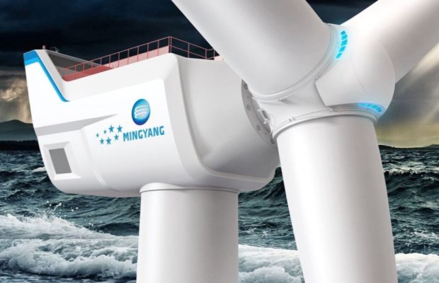 Ming Yang Smart Energy Şotlandiya zavoduna 2 milyard dollar sərmayə qoyacaq