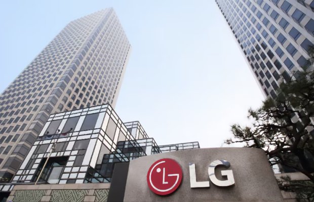 LG Electronics-in üçüncü rübdə əməliyyat mənfəəti gözləniləndən daha yaxşı 8% azalıb.