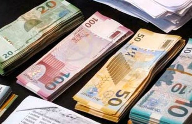 Bu günün valyuta məzənnələri