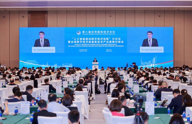 Süni İntellektlə İdarə Olunan Rəqəmsal İqtisadiyyat üzrə İnnovasiya Forumu keçirilib