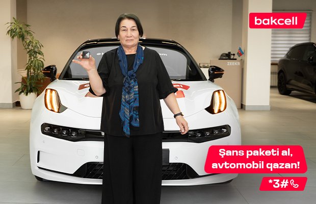 Lotereya qalibi lüks avtomobilinin açarını təhvil aldı!