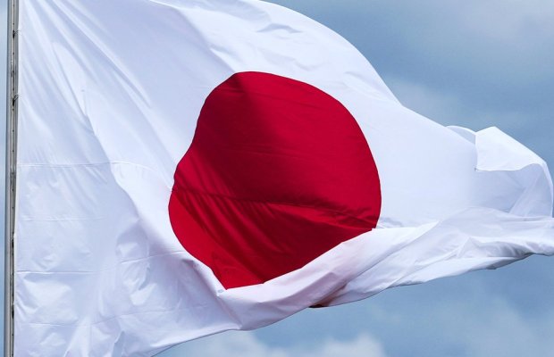 Yaponiyanın ÜDM-i üçüncü rübdə gözləniləndən daha yaxşı şəkildə 0,4% azalıb.